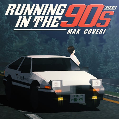 Running In The 90's 2023