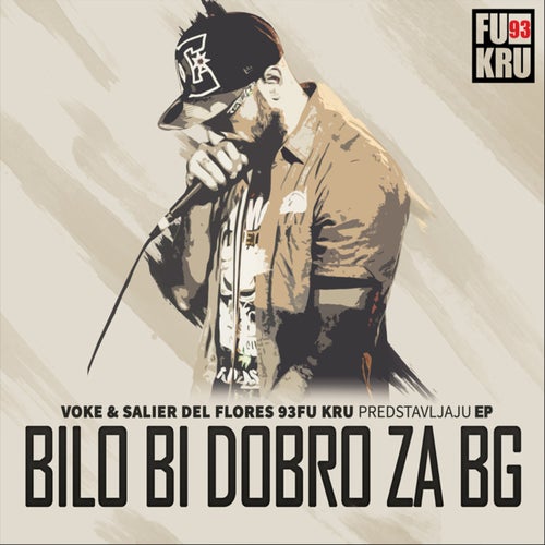 Bilo bi dobro za Beograd