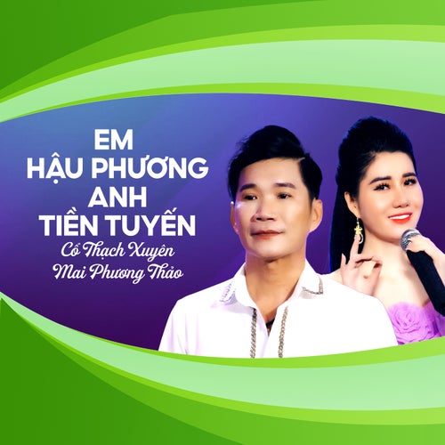 Em Hậu Phương Anh Tiền Tuyến