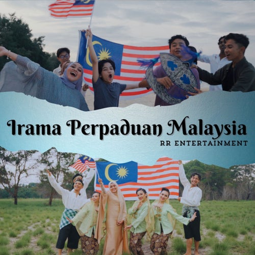 Irama Perpaduan Malaysia