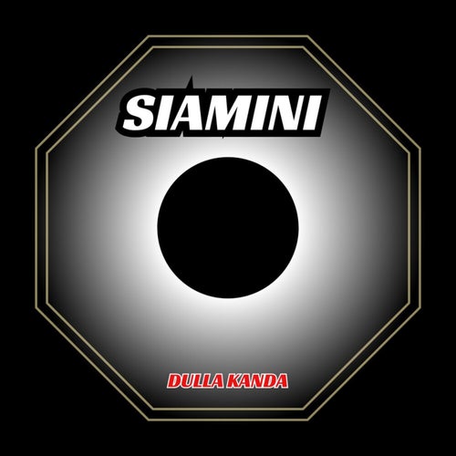 Siamini