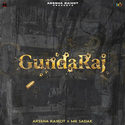 Gundaraj