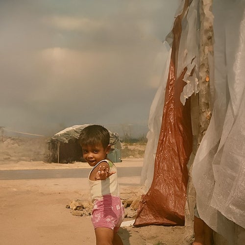 MISERIA