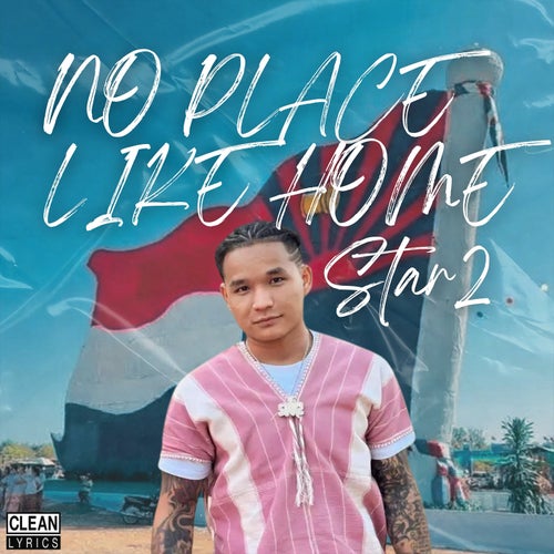 No Place Like Home
