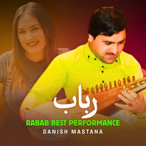 Rabab Best Performance