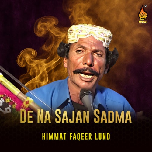 De Na Sajan Sadma