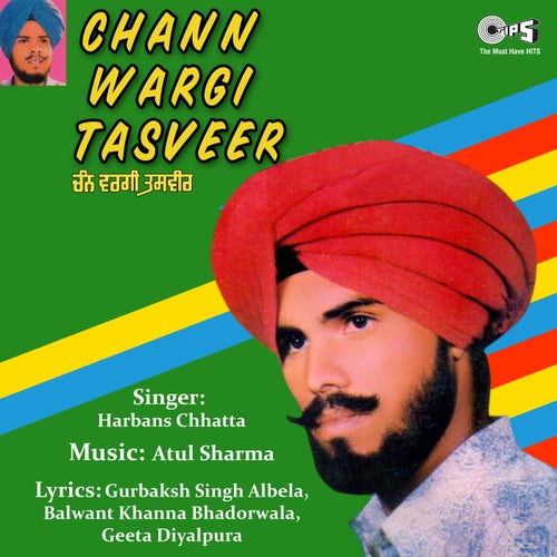 Chann Wargi Tasveer