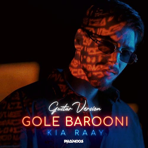 Gole Barooni (Guitar Version)