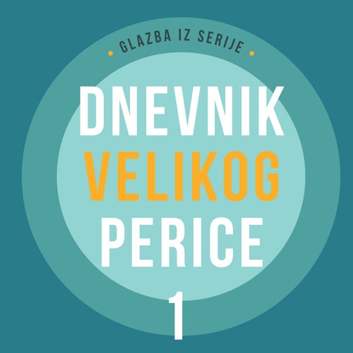 Dnevnik Velikog Perice 1