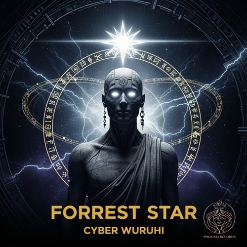 Forrest Star