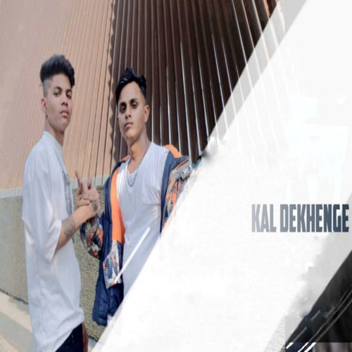 KAL DEKHENGE