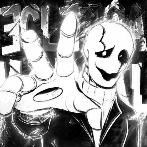 ECLETICA MORTAL