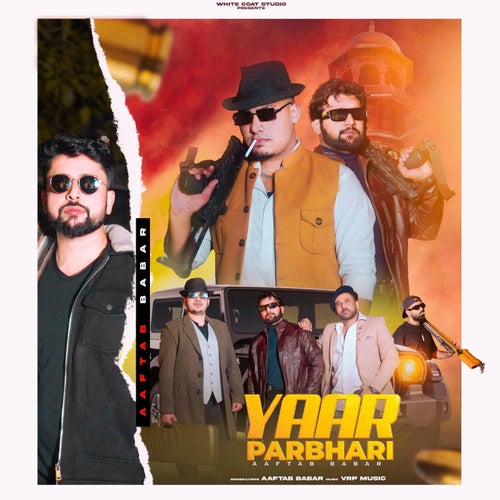 Yaar Parbhari