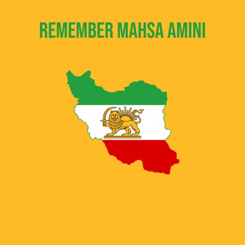 Remember Mahsa Amini