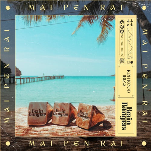 Release of the week