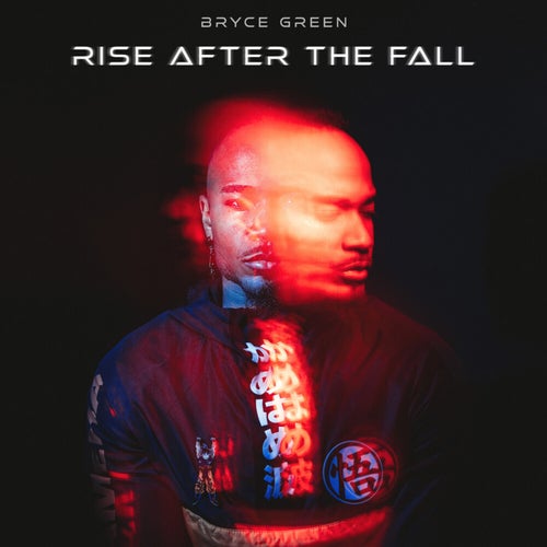 Rise After the Fall