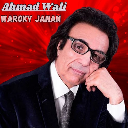 Waroky Janan