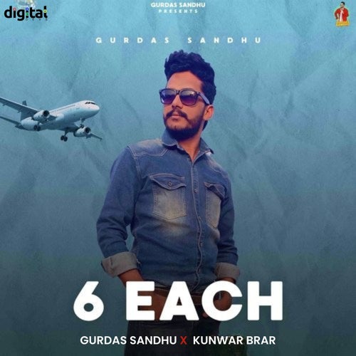 6 Each
