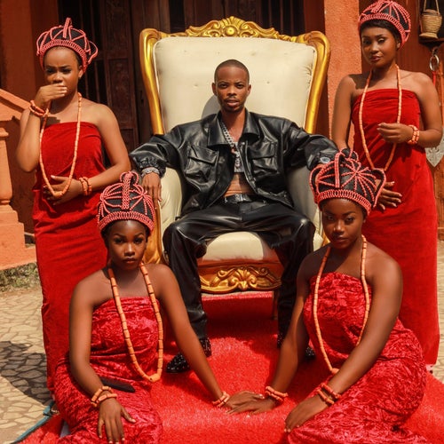 Benin Trap