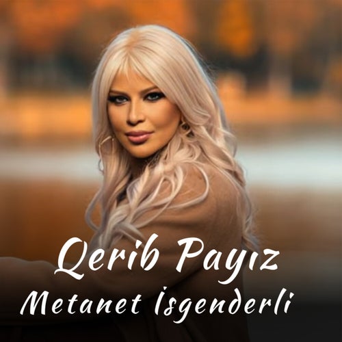 Qerib Payız