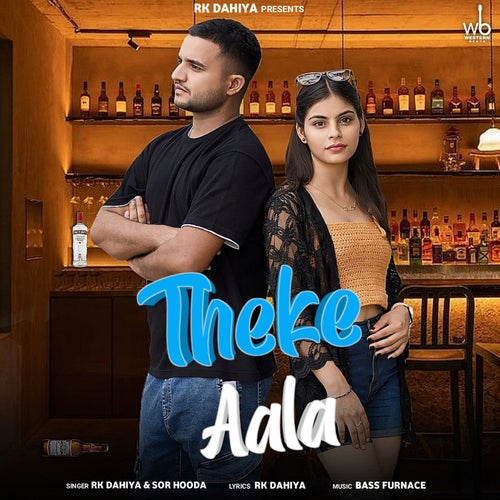 Theke Aala