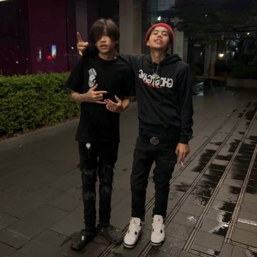 ไฟเผา