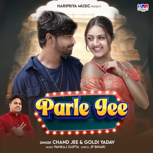 Parle Gee