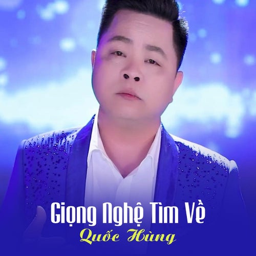 Giọng Nghệ Tìm Về