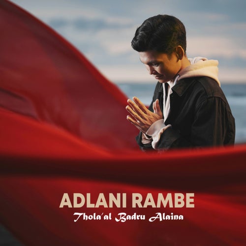 Thola'al Badru Alaina