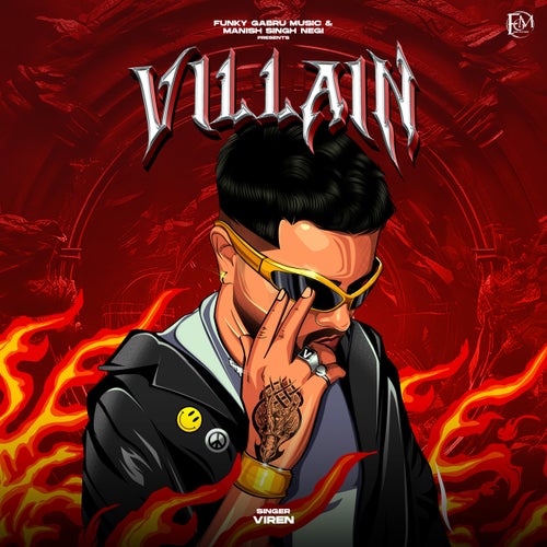 Villain