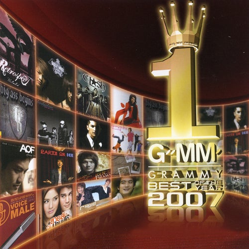 GMM GRAMMY BEST OF THE YEAR 2007