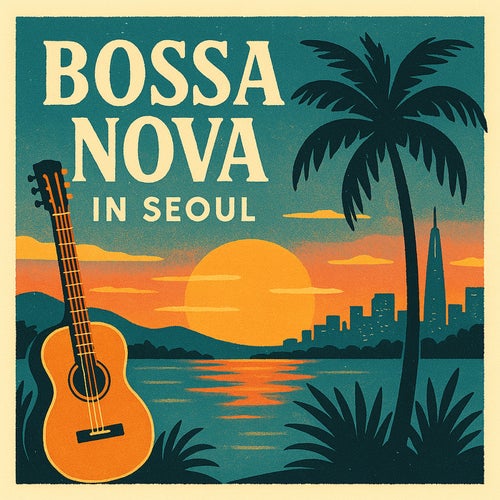 Bossa nova in seoul 5