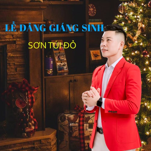 Lễ Dâng Giáng Sinh