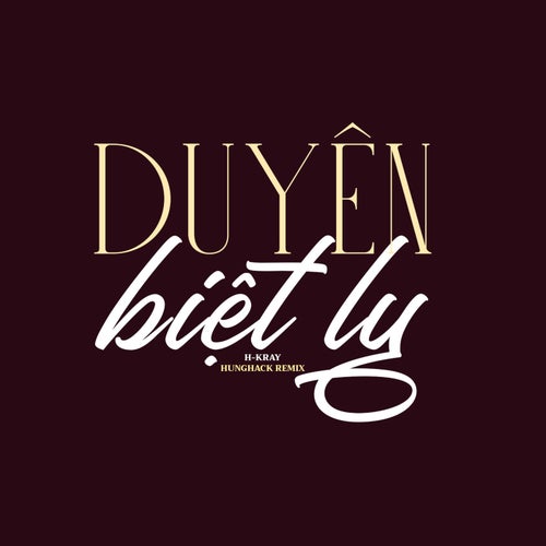 Duyên Biệt Ly (EDM Version Beat)