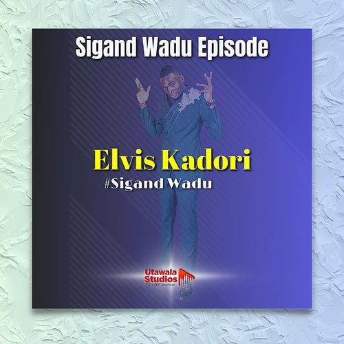 Sigand wadu