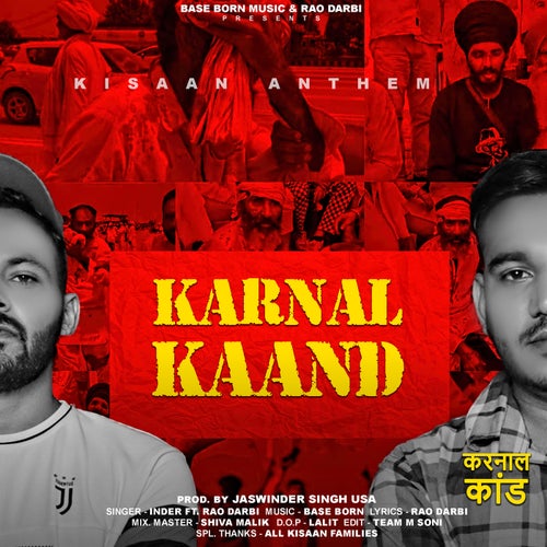 Karnal Kaand