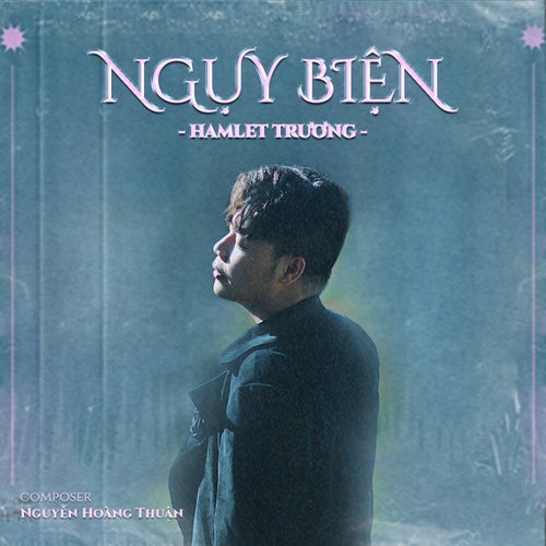 Ngụy Biện