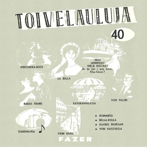 Toivelauluja 40 - 1960