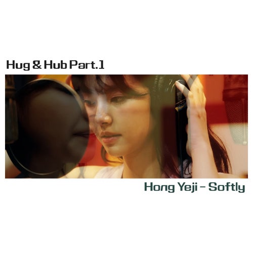 Hug & Hub, Pt. 1