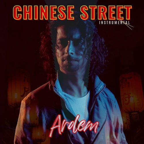 Chinese Street