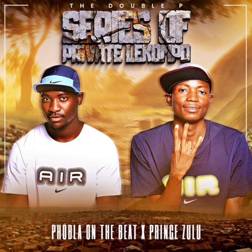 Series of Private Lekompo
