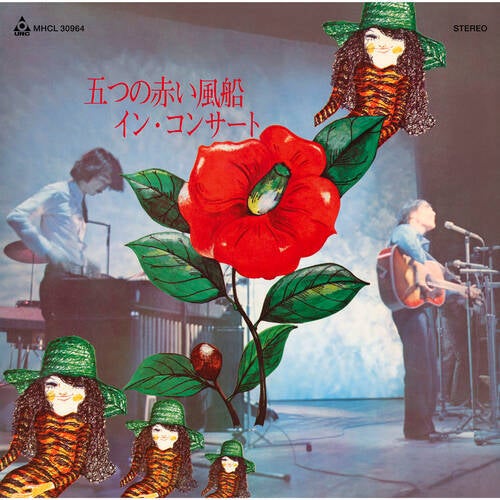 In Concert