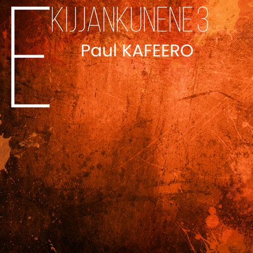 Ekijjankunene 3