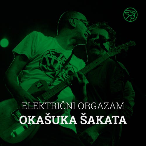 Okašuka šakata (Extended Version)