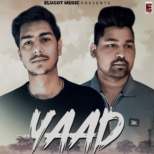 Yaad
