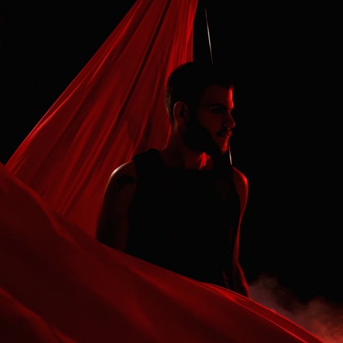 Mertah / مرتاح