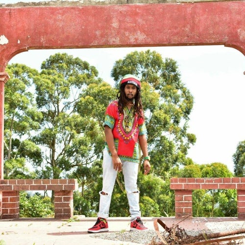 Jah Izrehl Profile