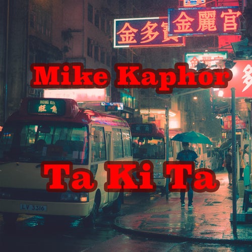Ta Ki Ta