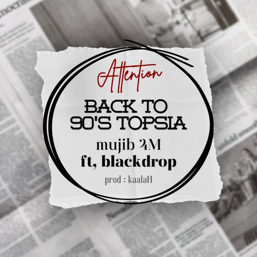 Back to 90s Topsia