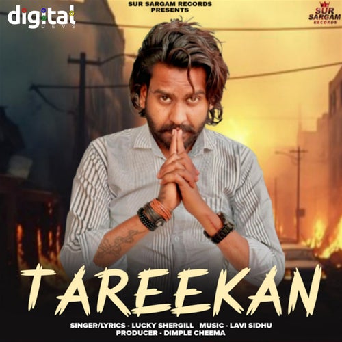 Tareekan